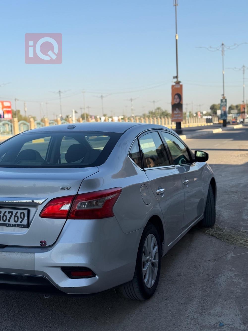 نيسان سنترا